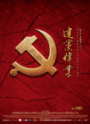 媛崽很困海外最新视频官方版下载最新版下载-媛崽很困海外最新视频官方版下载v12.67.22安卓版下载-2265安卓网